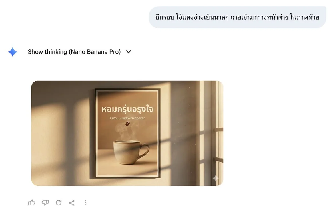 Belle shallow depth of field close-up under the golden hour backlit.