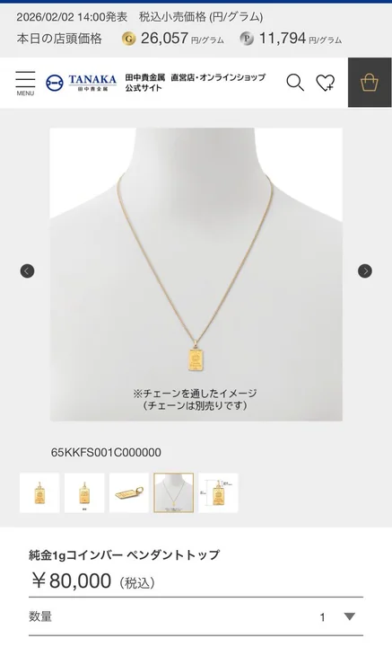 智慧投资者的未拆封珍品