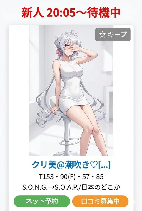 الحياة اليومية النظيفة تحت أشعة الشمس الساطعة