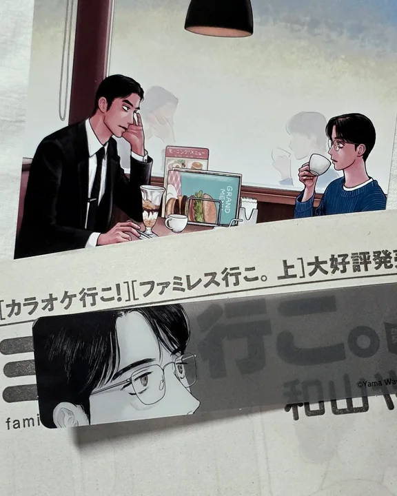 Start a cute culinary exploration journey