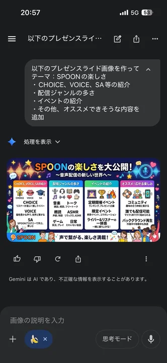 极简高级商务演示幻灯片