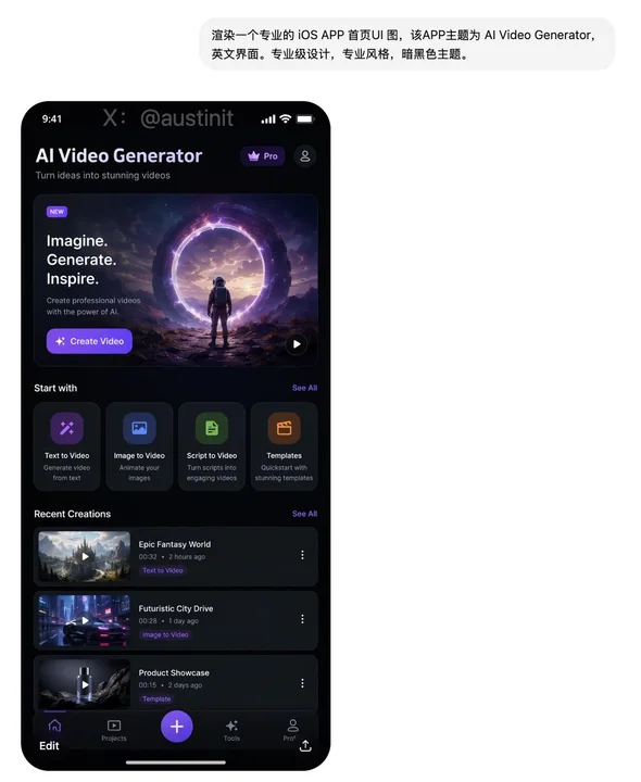 مُصمم واجهة مظلمة لجَenerator الفيديو الذكي