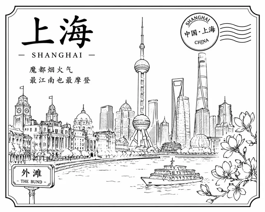 Shanghai's charm outlined in black and white line drawings