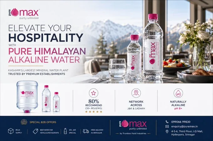 Промо-листовка отеля Pure Max Water