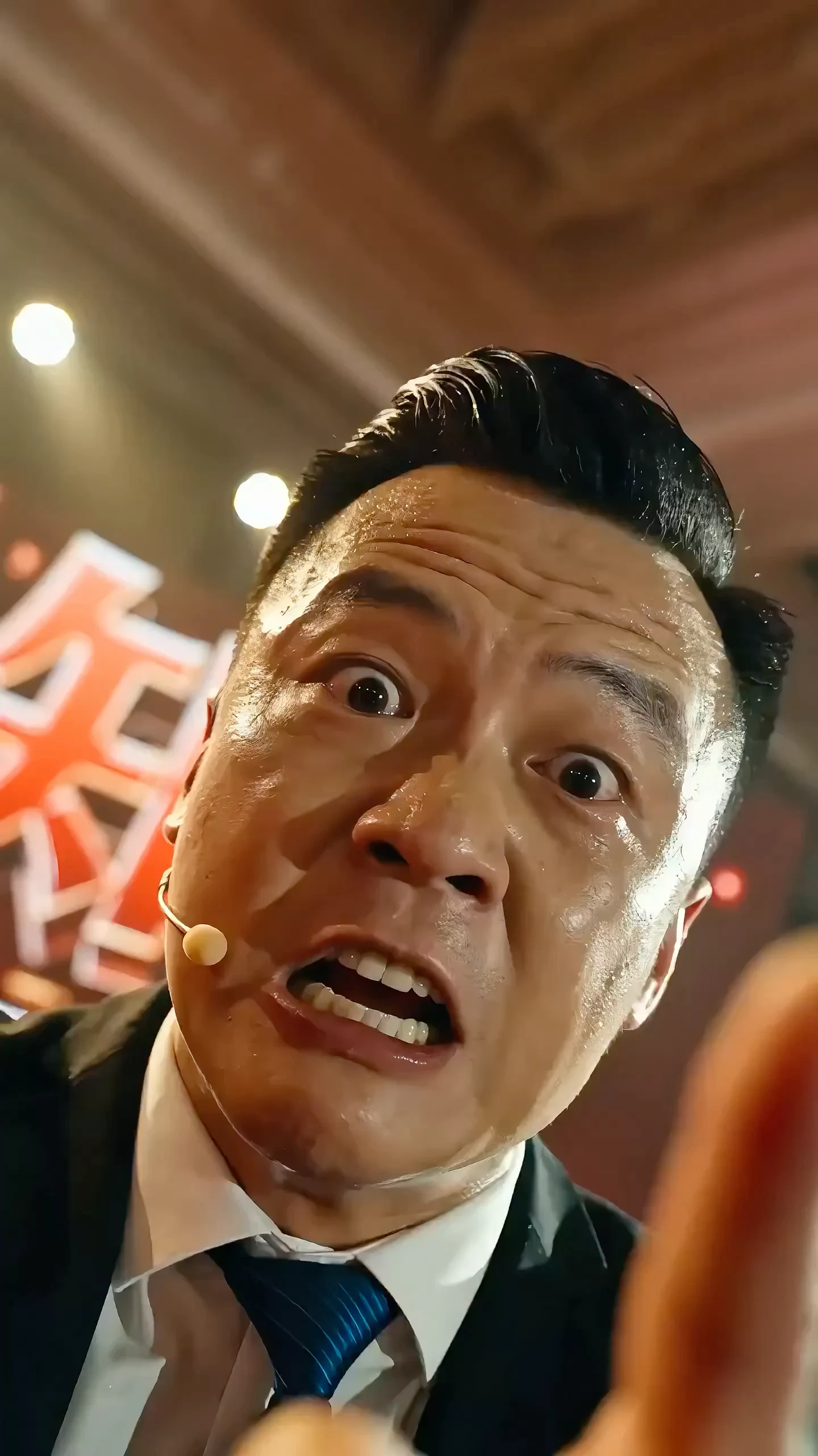 تغيير المصير الليلة