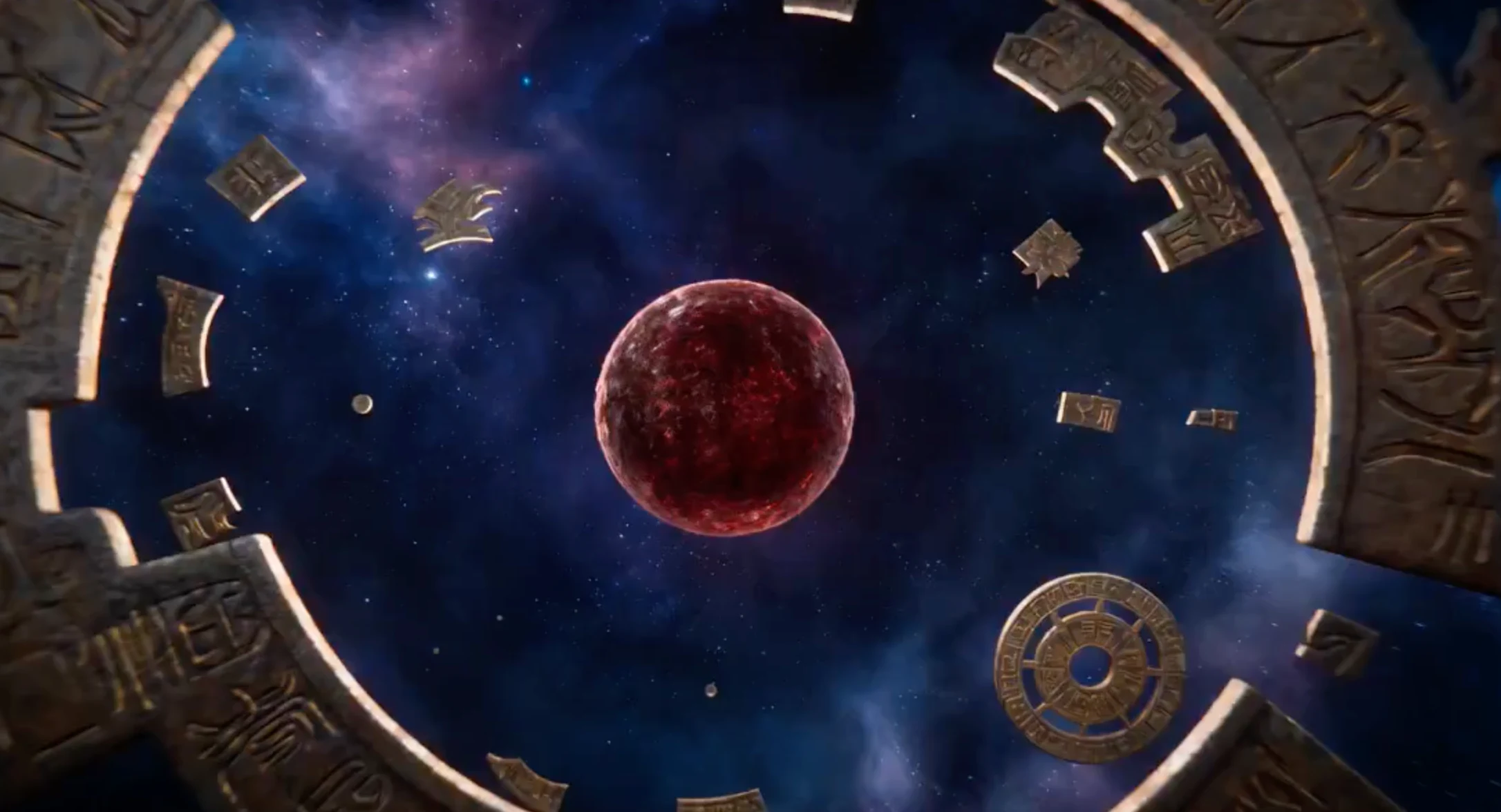 红鸾星动引爆宇宙桃花奇观