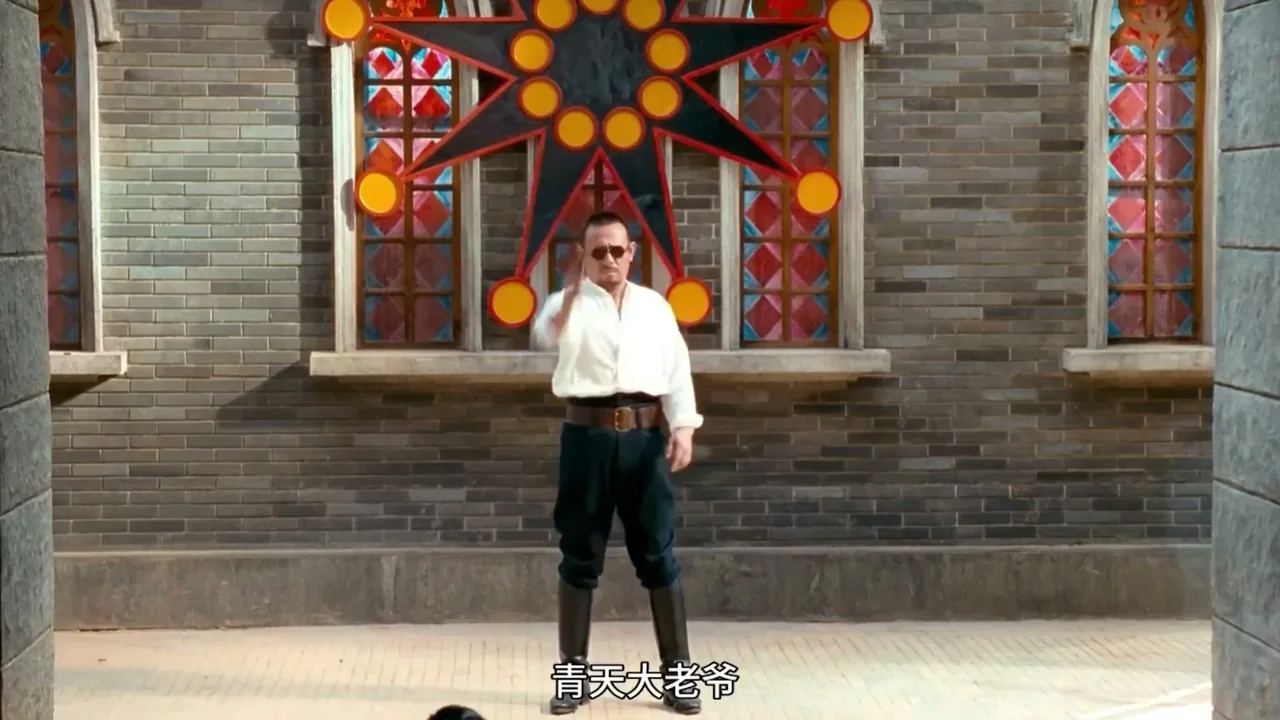 Cold snow covers the bloodstained execution ground, a close-up of revenge filled with sorrow.